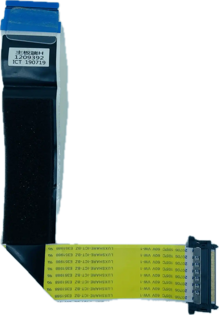 VU LED TV LVDS Cable – Model 40GA - Great Bharat Electronics