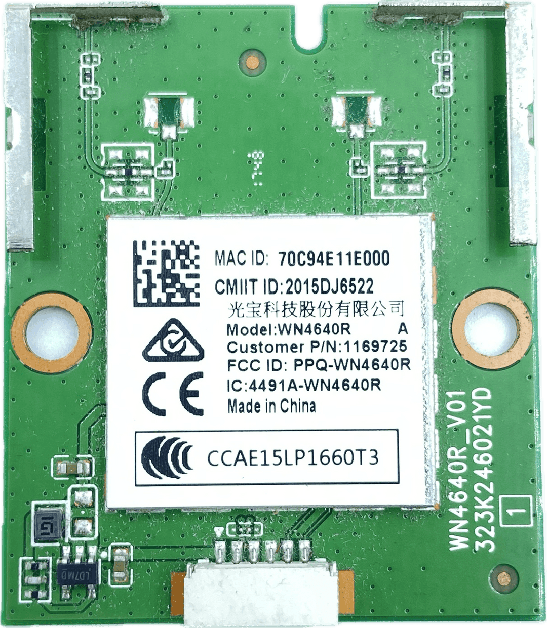 VU LED TV Wi-Fi Module – Model 32D6475 - Great Bharat Electronics