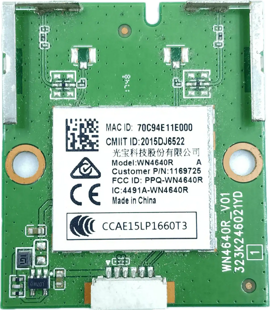 VU LED TV Wi-Fi Module – Model 32D6475 - Great Bharat Electronics