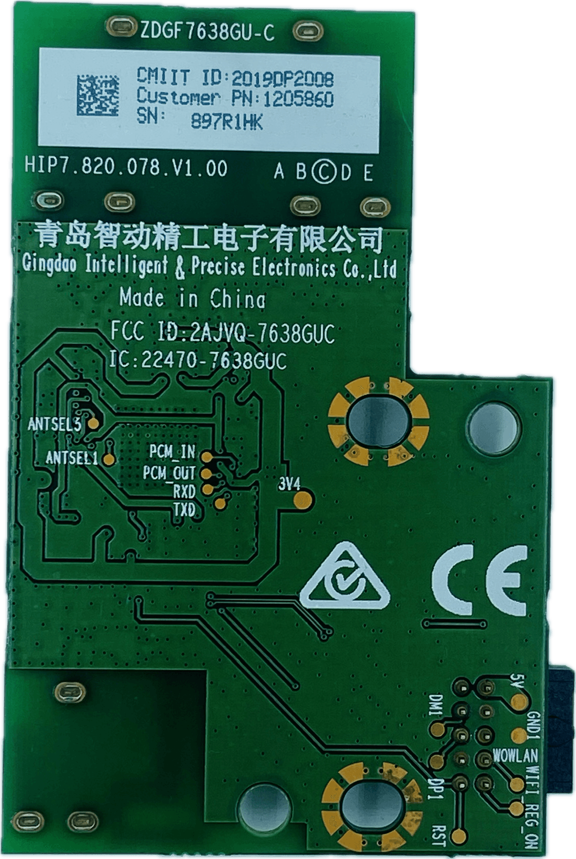 VU LED TV Wi-Fi Module – Model 40GA - Great Bharat Electronics