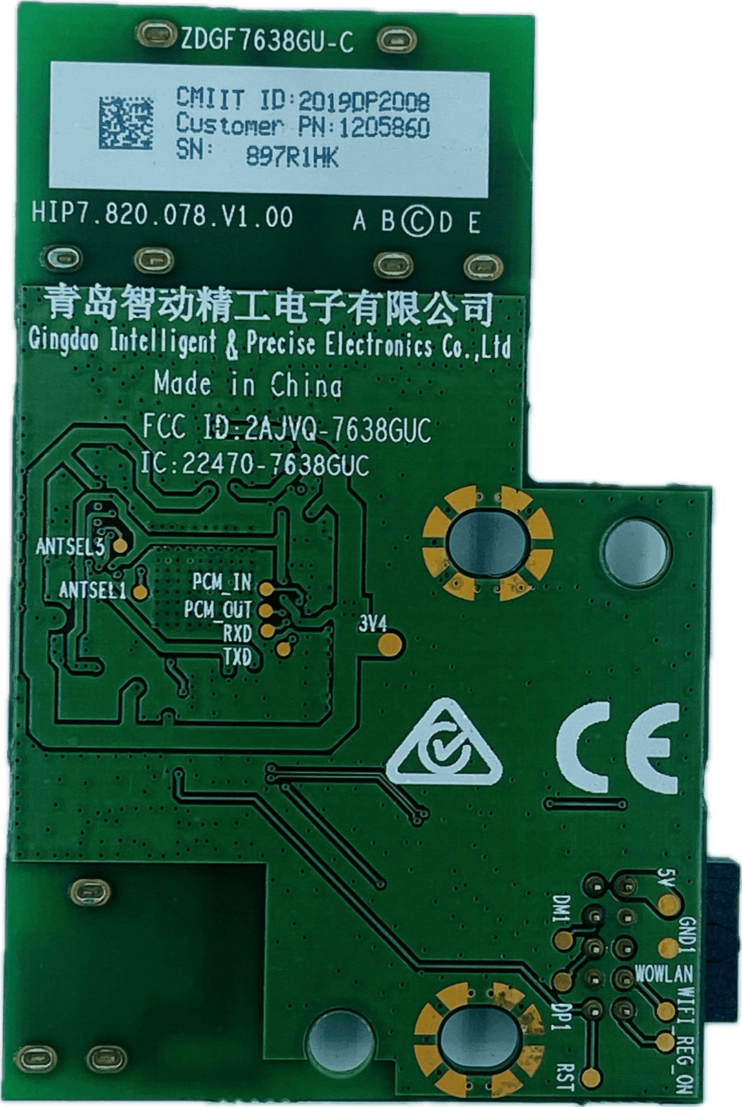 VU LED TV Wi-Fi Module – Model 40GA - Great Bharat Electronics
