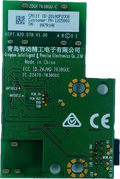 VU LED TV Wi-Fi Module – Model 40GA - Great Bharat Electronics
