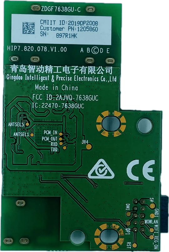VU LED TV Wi-Fi Module – Model 40GA - Great Bharat Electronics
