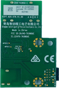 VU LED TV Wi-Fi Module – Model 43GA - Great Bharat Electronics
