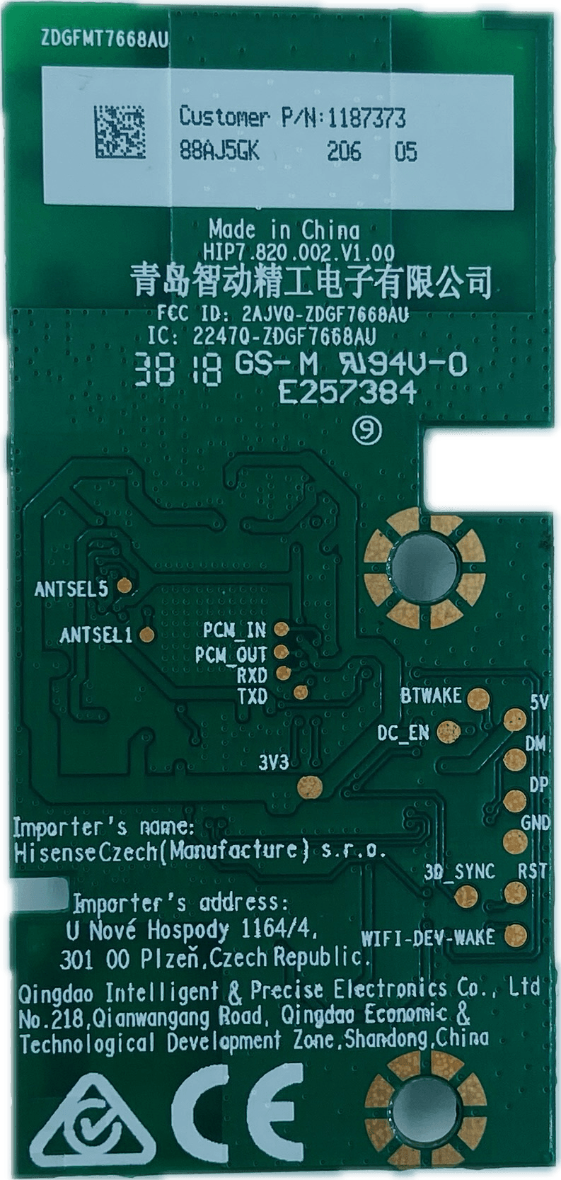 VU LED TV Wi-Fi Module – Model 43OA - Great Bharat Electronics