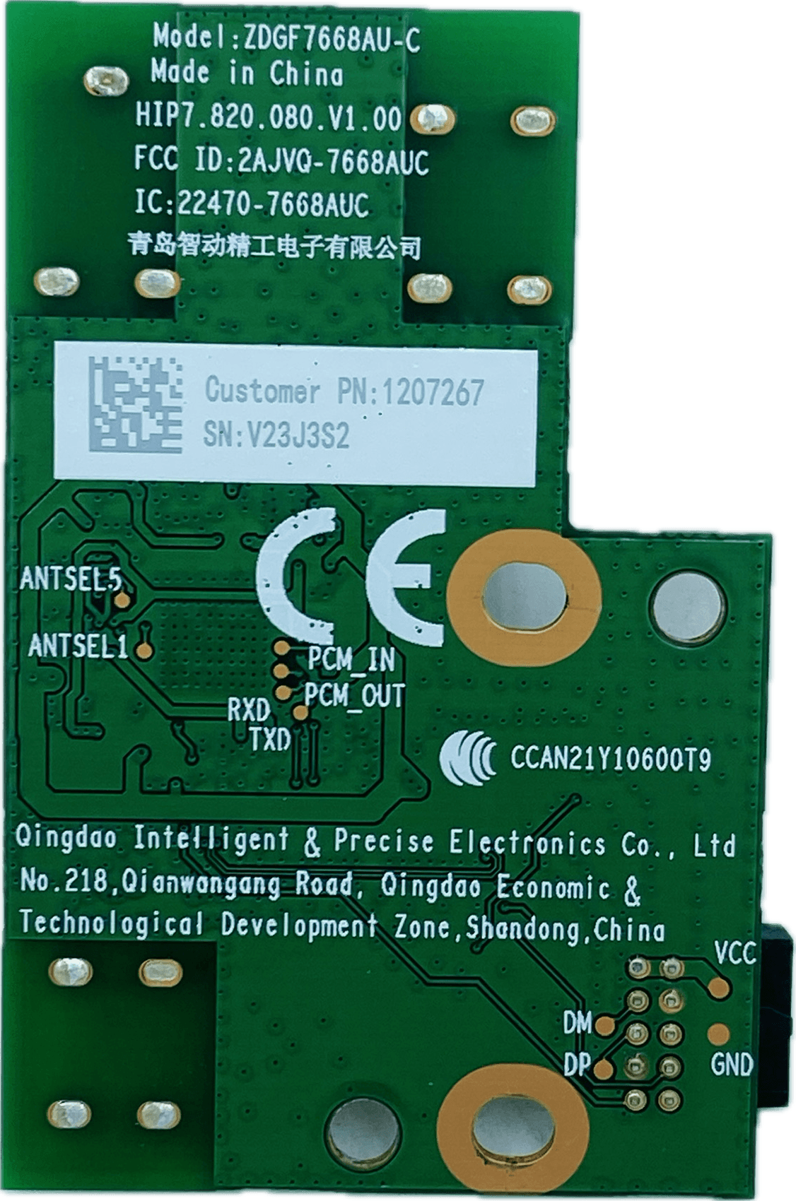 VU LED TV Wi-Fi Module – Model 43PM - Great Bharat Electronics