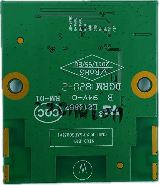 VU LED TV Wi-Fi Module – Model 43SU128 - Great Bharat Electronics