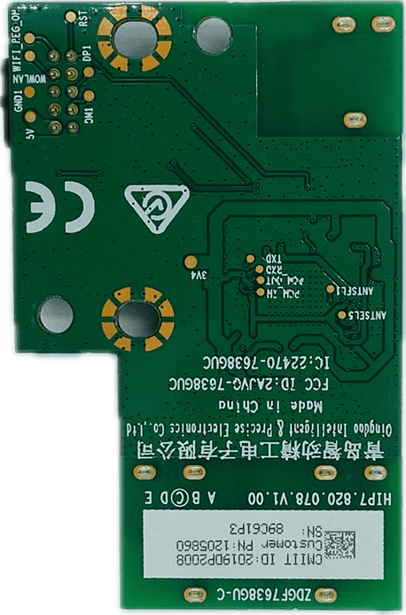 VU LED TV Wi-Fi Module – Model 43US - Great Bharat Electronics