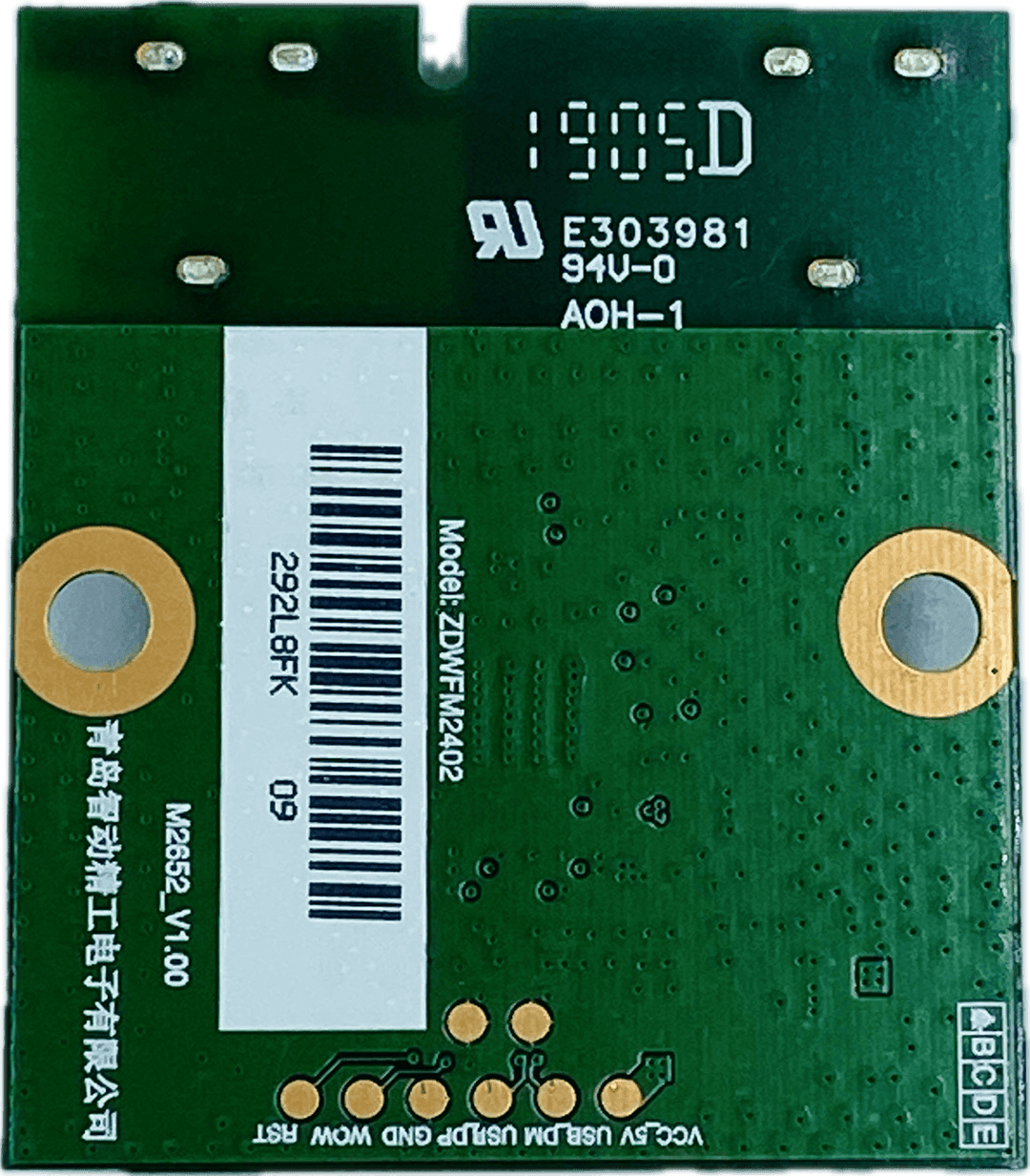 VU LED TV Wi-Fi Module – Model 49SM - Great Bharat Electronics