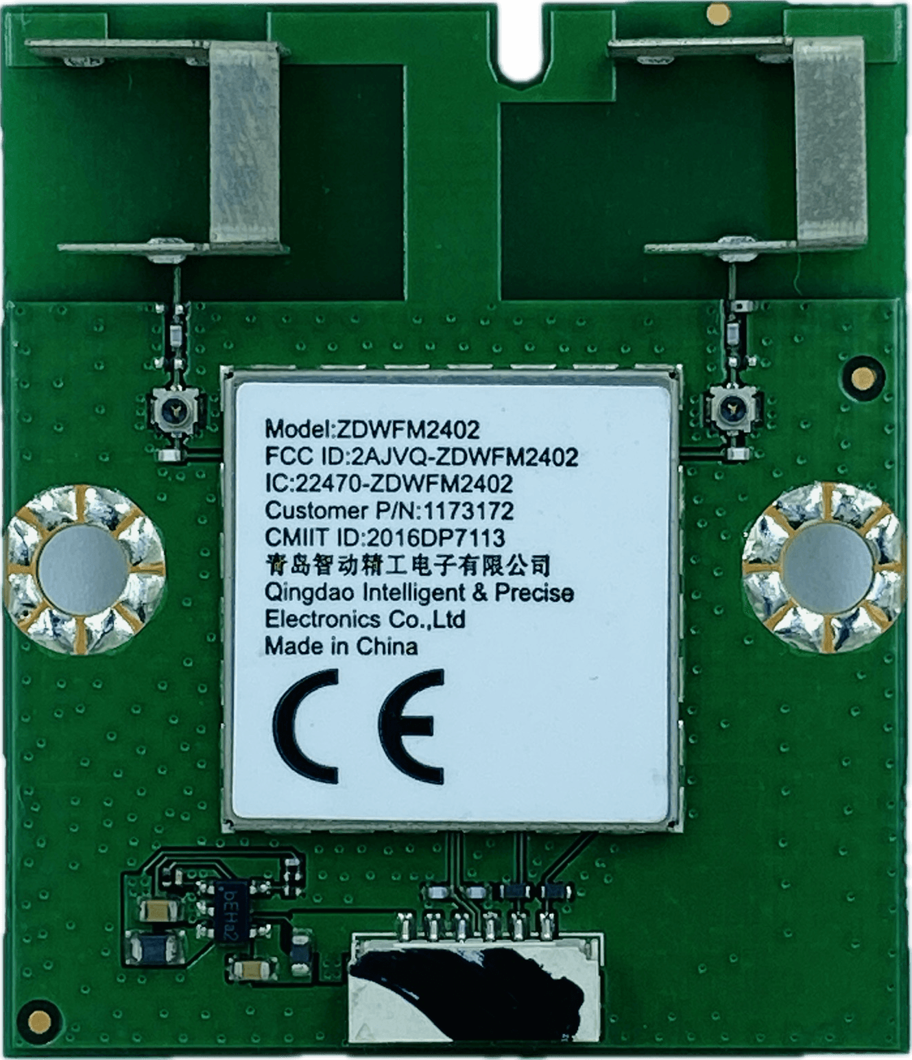 VU LED TV Wi-Fi Module – Model 49SM - Great Bharat Electronics