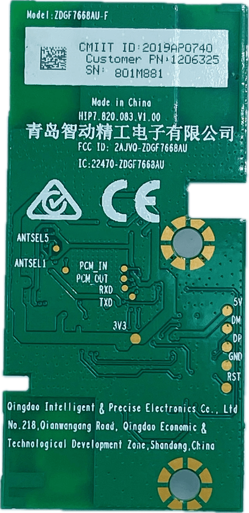 VU LED TV Wi-Fi Module – Model 50PM - Great Bharat Electronics
