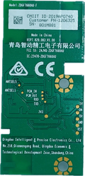 VU LED TV Wi-Fi Module – Model 50PM - Great Bharat Electronics