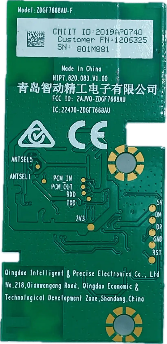 VU LED TV Wi-Fi Module – Model 50PM - Great Bharat Electronics
