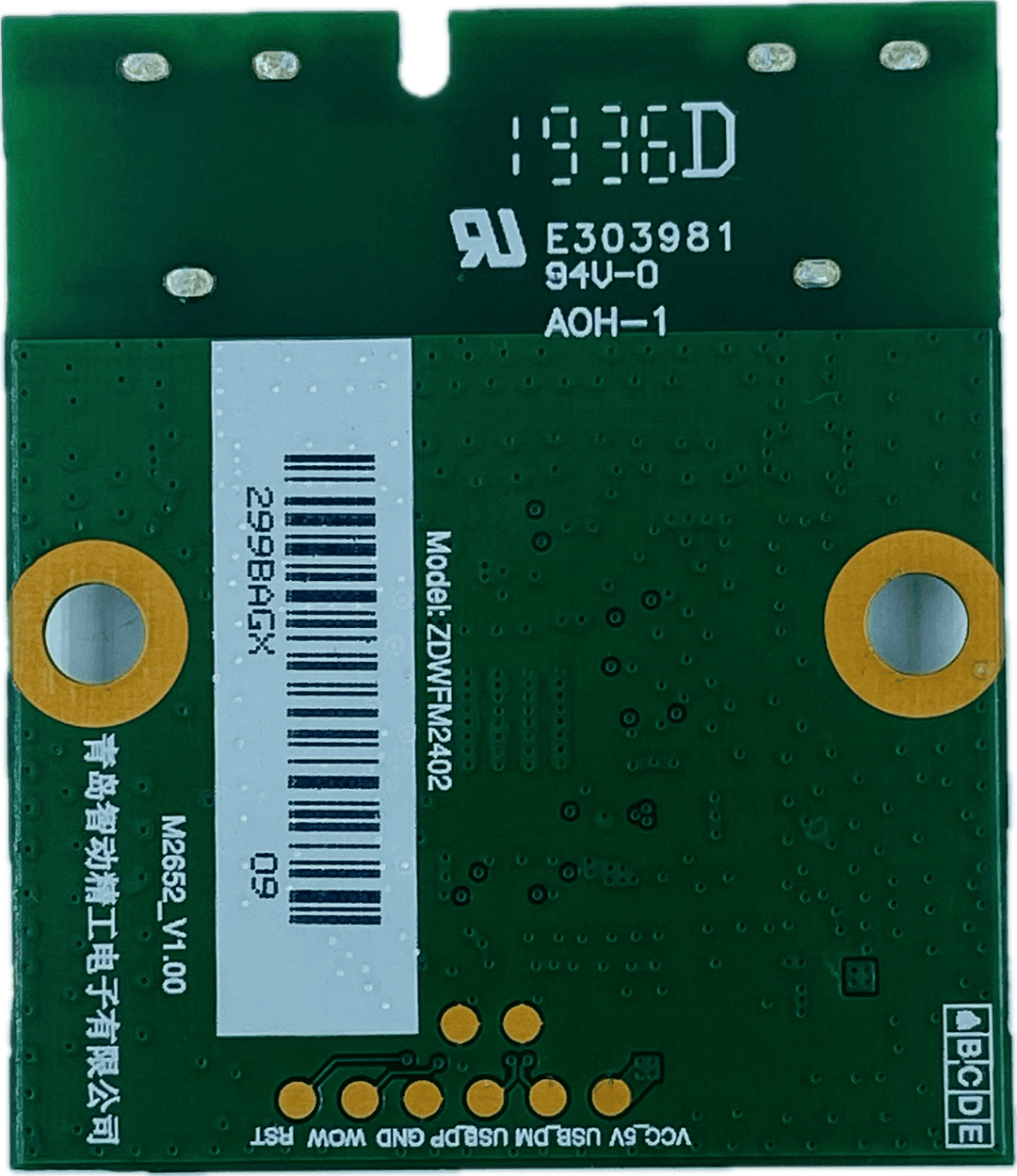 VU LED TV Wi-Fi Module – Model 50QDV - Great Bharat Electronics