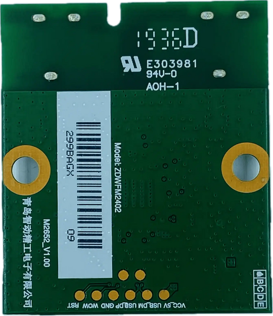 VU LED TV Wi-Fi Module – Model 50QDV - Great Bharat Electronics
