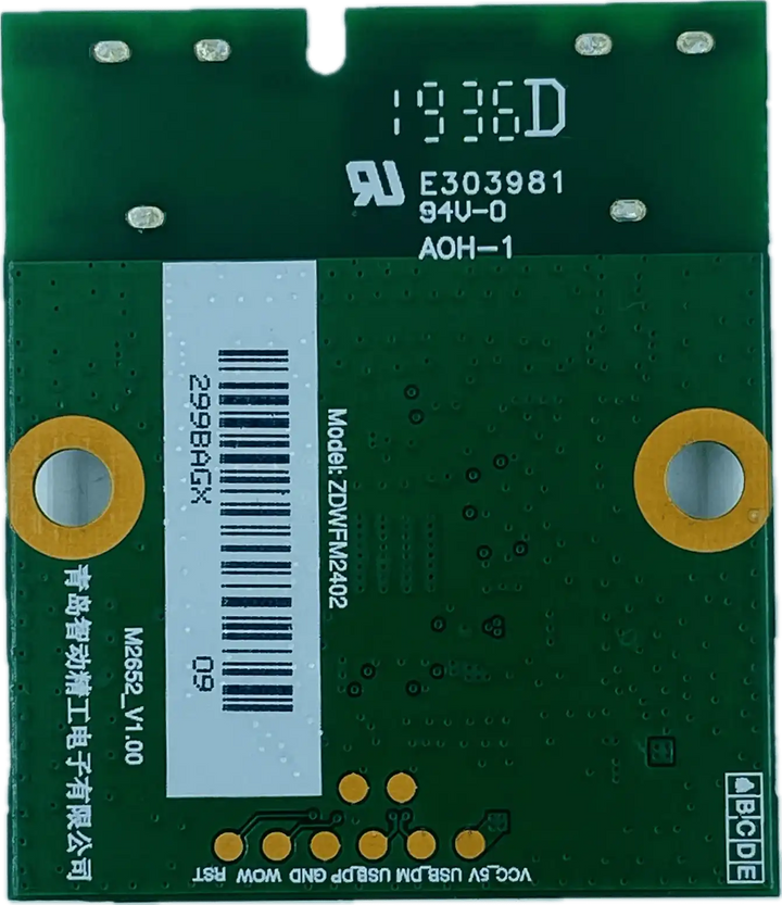 VU LED TV Wi-Fi Module – Model 50QDV - Great Bharat Electronics