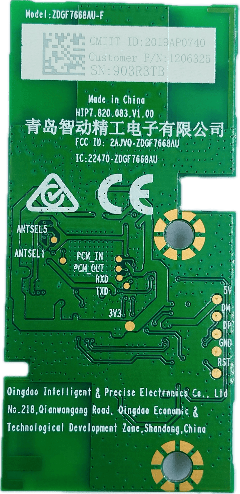 VU LED TV Wi-Fi Module – Model 50UT - Great Bharat Electronics