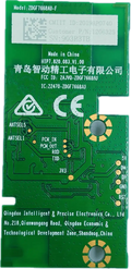 VU LED TV Wi-Fi Module – Model 50UT - Great Bharat Electronics
