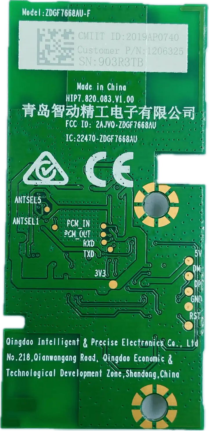 VU LED TV Wi-Fi Module – Model 50UT - Great Bharat Electronics