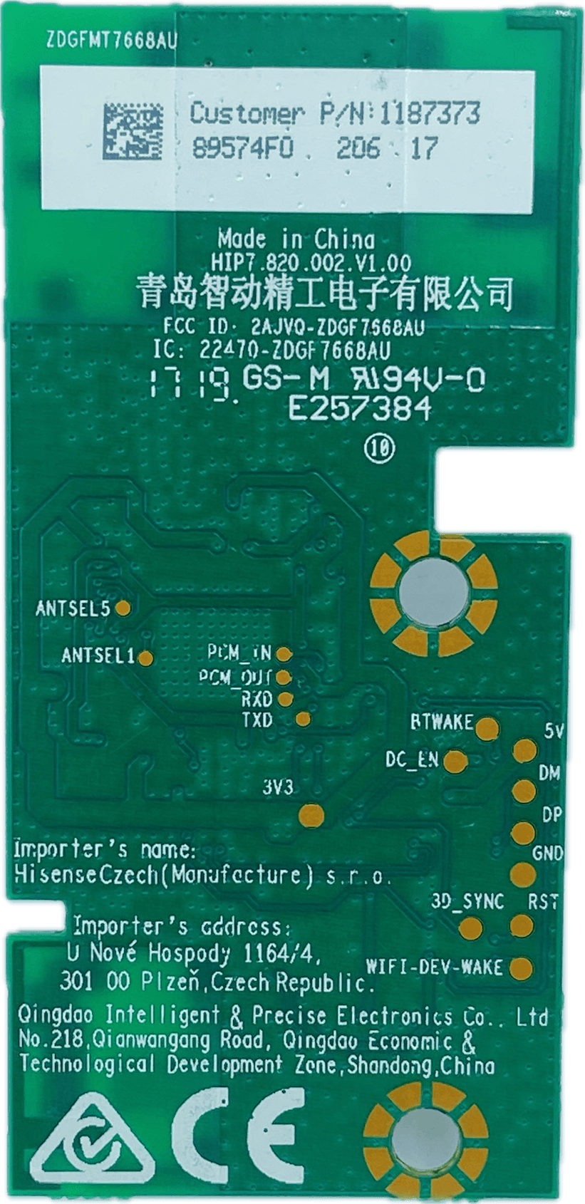 VU LED TV Wi-Fi Module – Model 55OA - Great Bharat Electronics