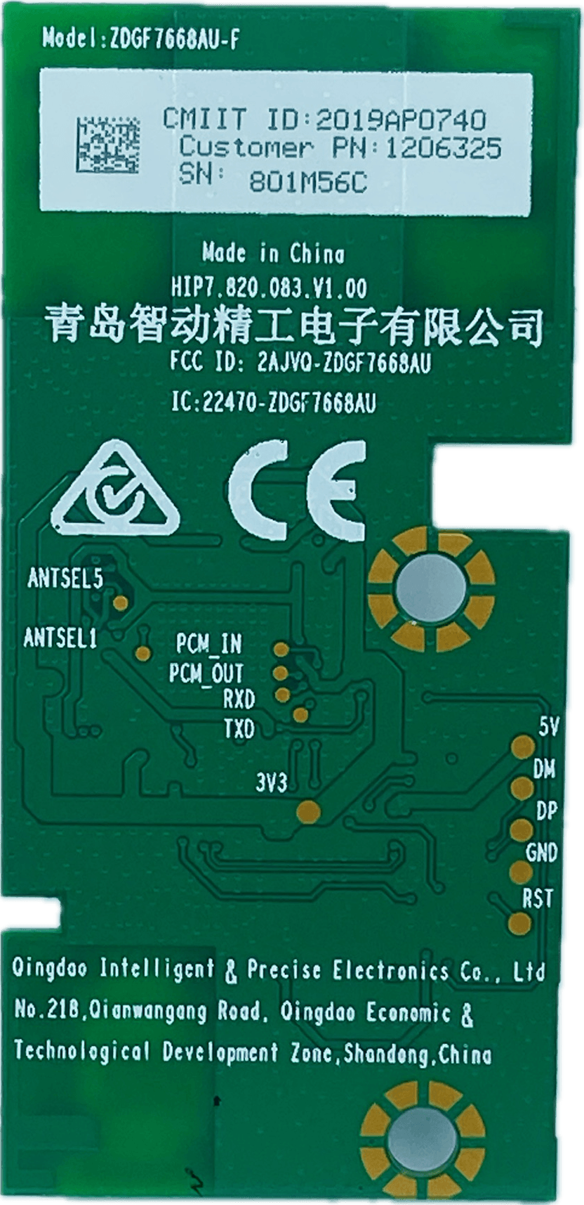 VU LED TV Wi-Fi Module – Model 55PM - Great Bharat Electronics