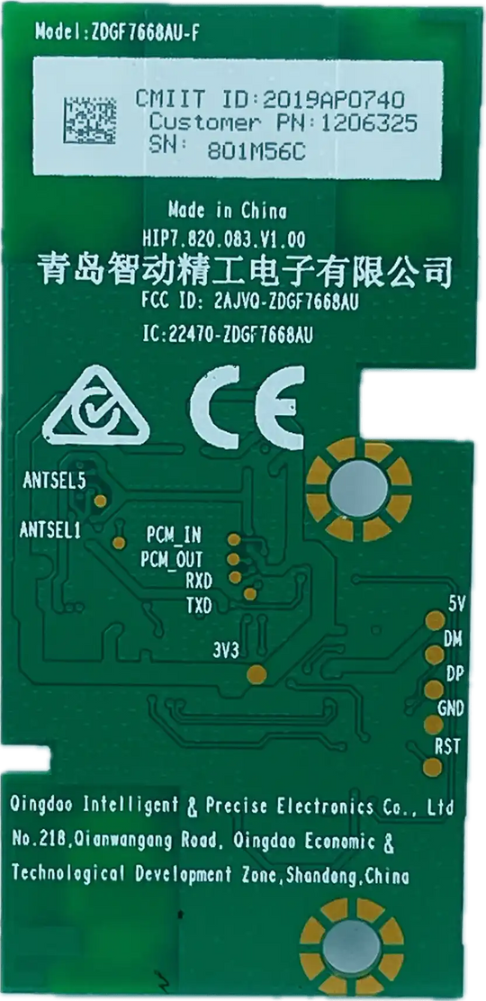 VU LED TV Wi-Fi Module – Model 55PM - Great Bharat Electronics