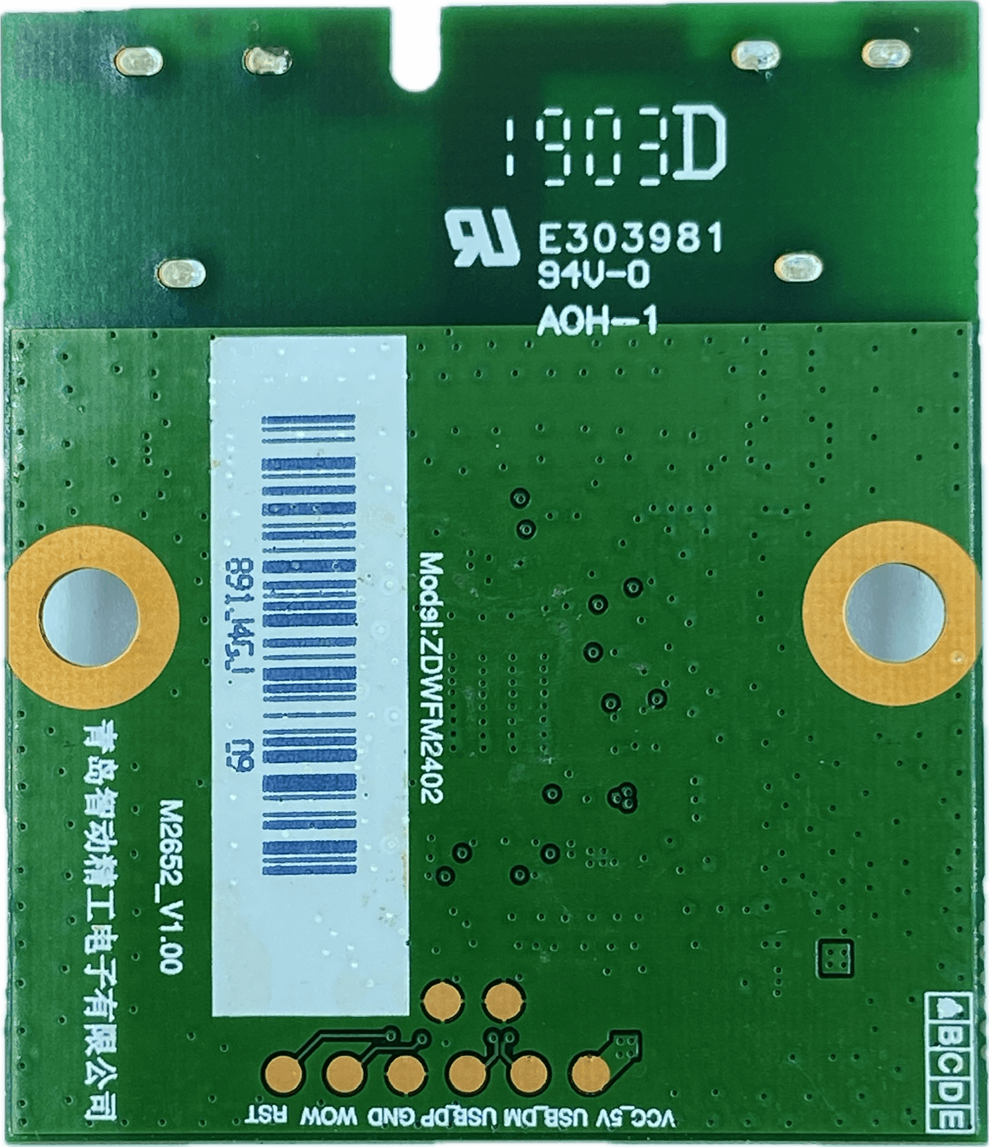 VU LED TV Wi-Fi Module – Model 55QDV - Great Bharat Electronics