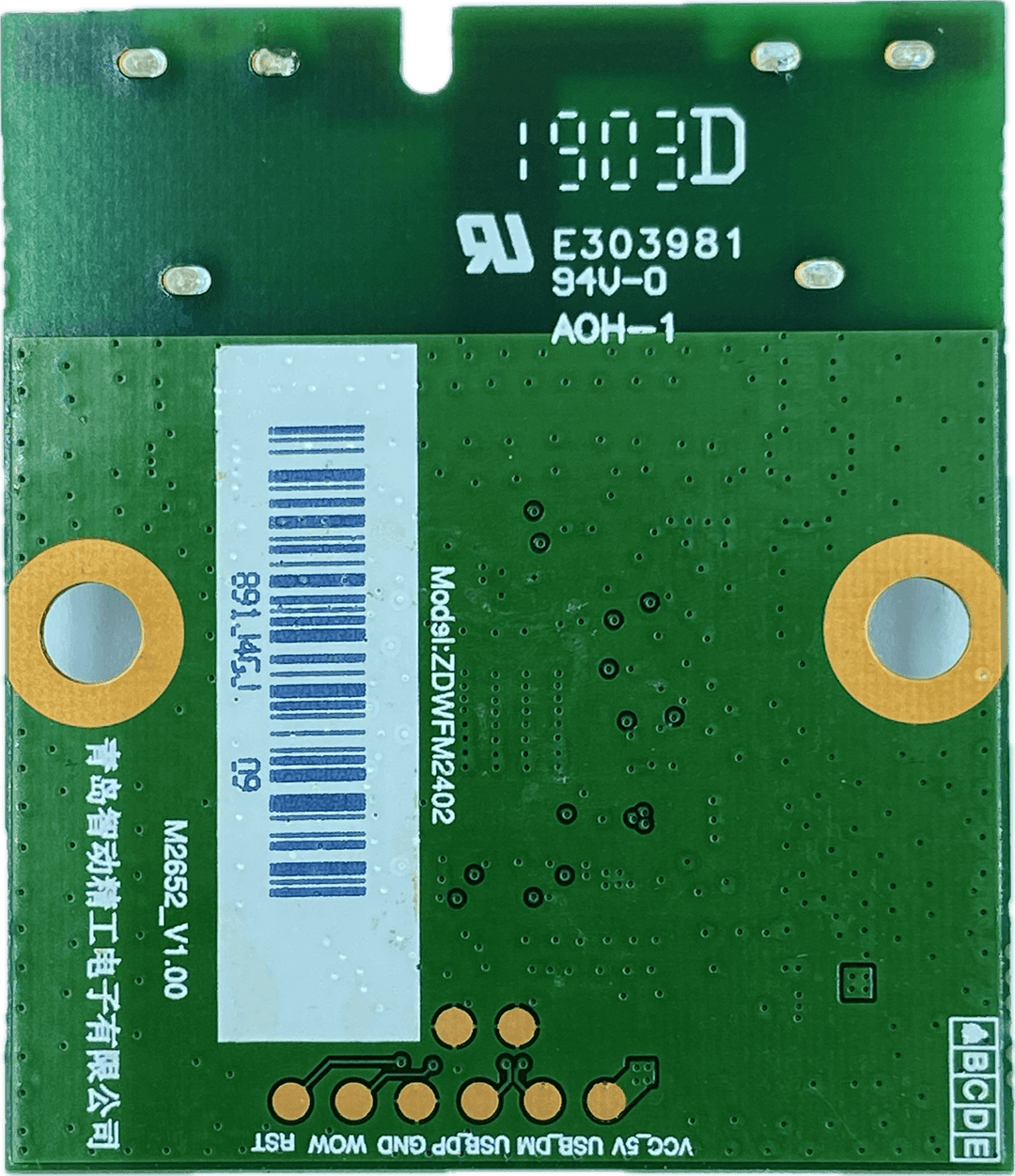 VU LED TV Wi-Fi Module – Model 55QDV - Great Bharat Electronics