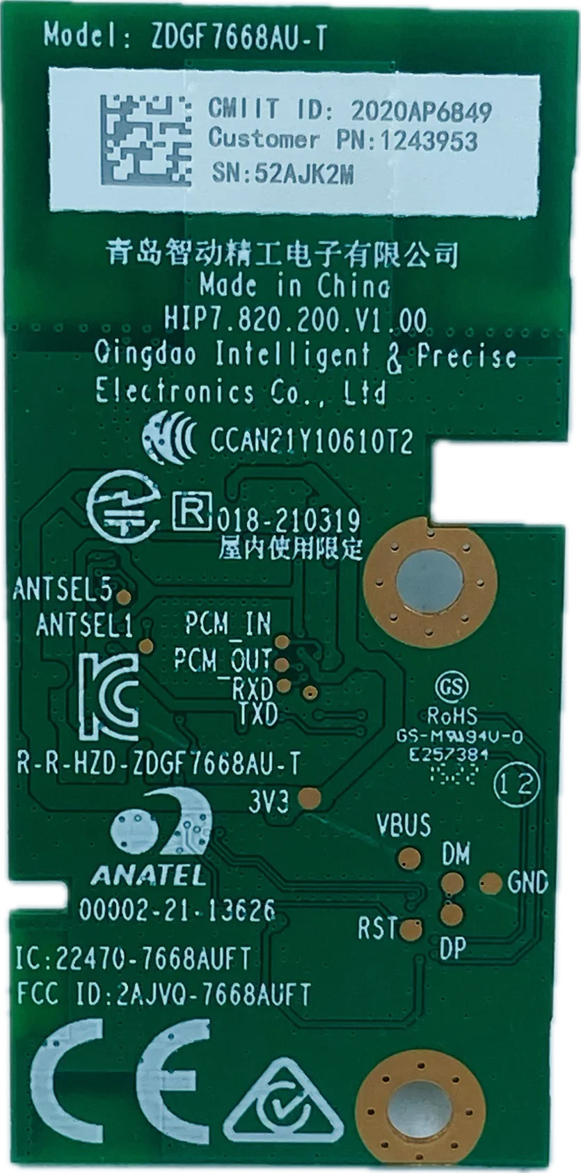 VU LED TV Wi-Fi Module for Model 55QMP - Great Bharat Electronics