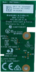 VU LED TV Wi-Fi Module for Model 55QMP - Great Bharat Electronics