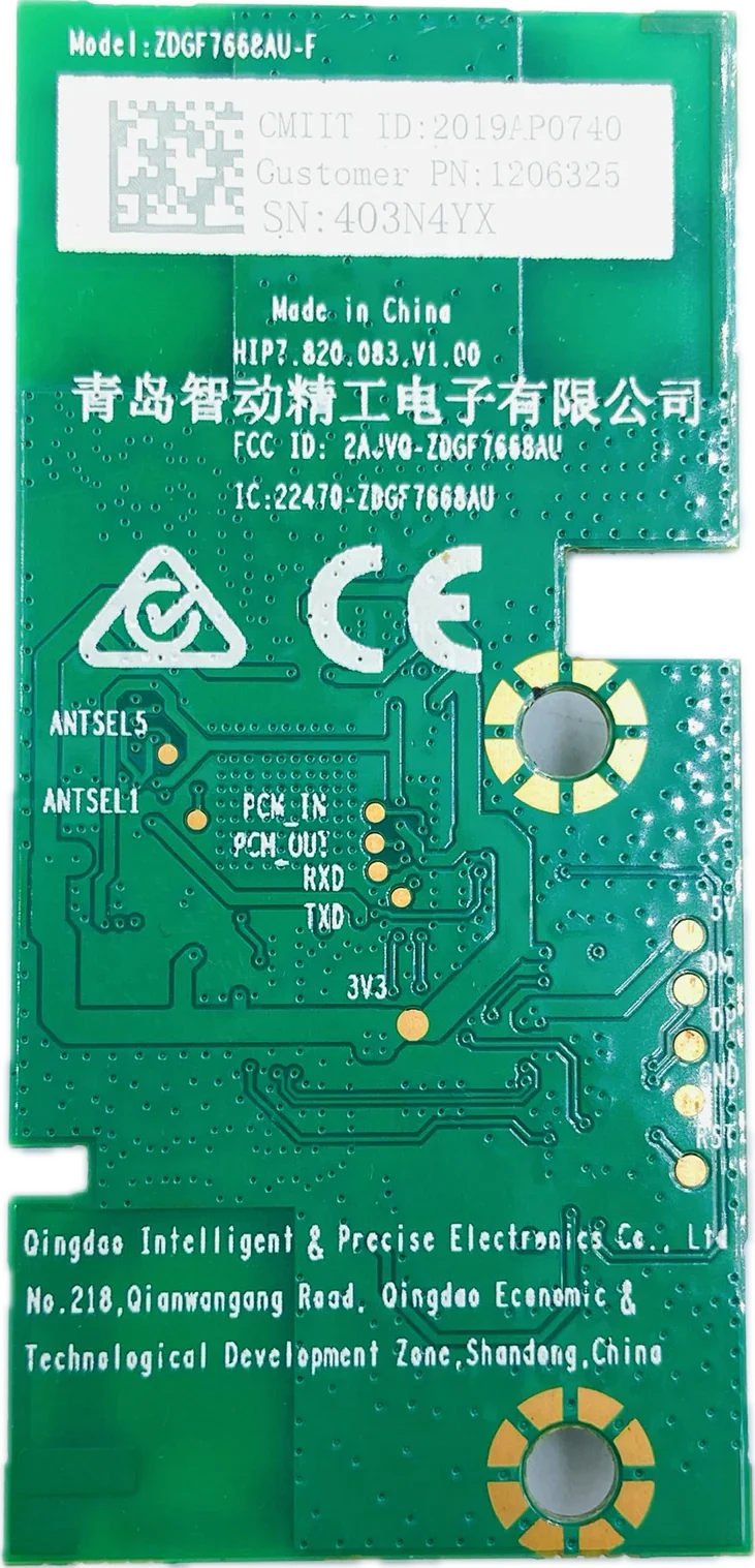VU LED TV Wi-Fi Module for Model 65UT - Great Bharat Electronics