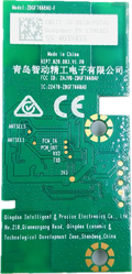VU LED TV Wi-Fi Module for Model 65UT - Great Bharat Electronics