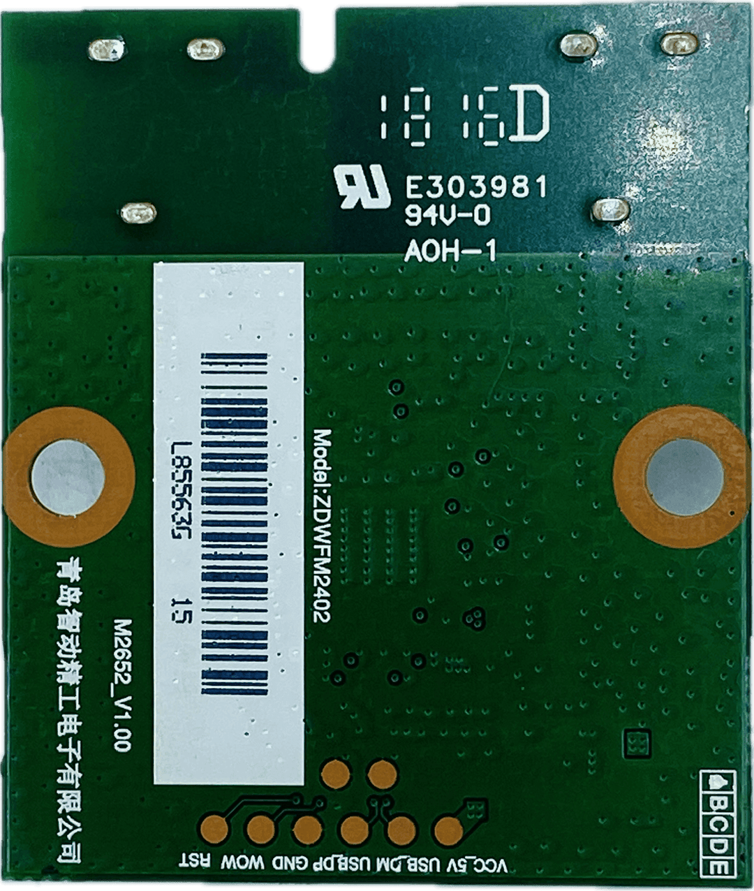 VU LED TV Wi-Fi Module – Model H40K311 - Great Bharat Electronics