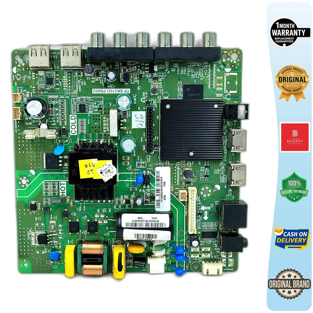 Wiber 32WHS Motherboard – Wiber 32 Inch LED TV Main Board Replacement - Great Bharat Electronics