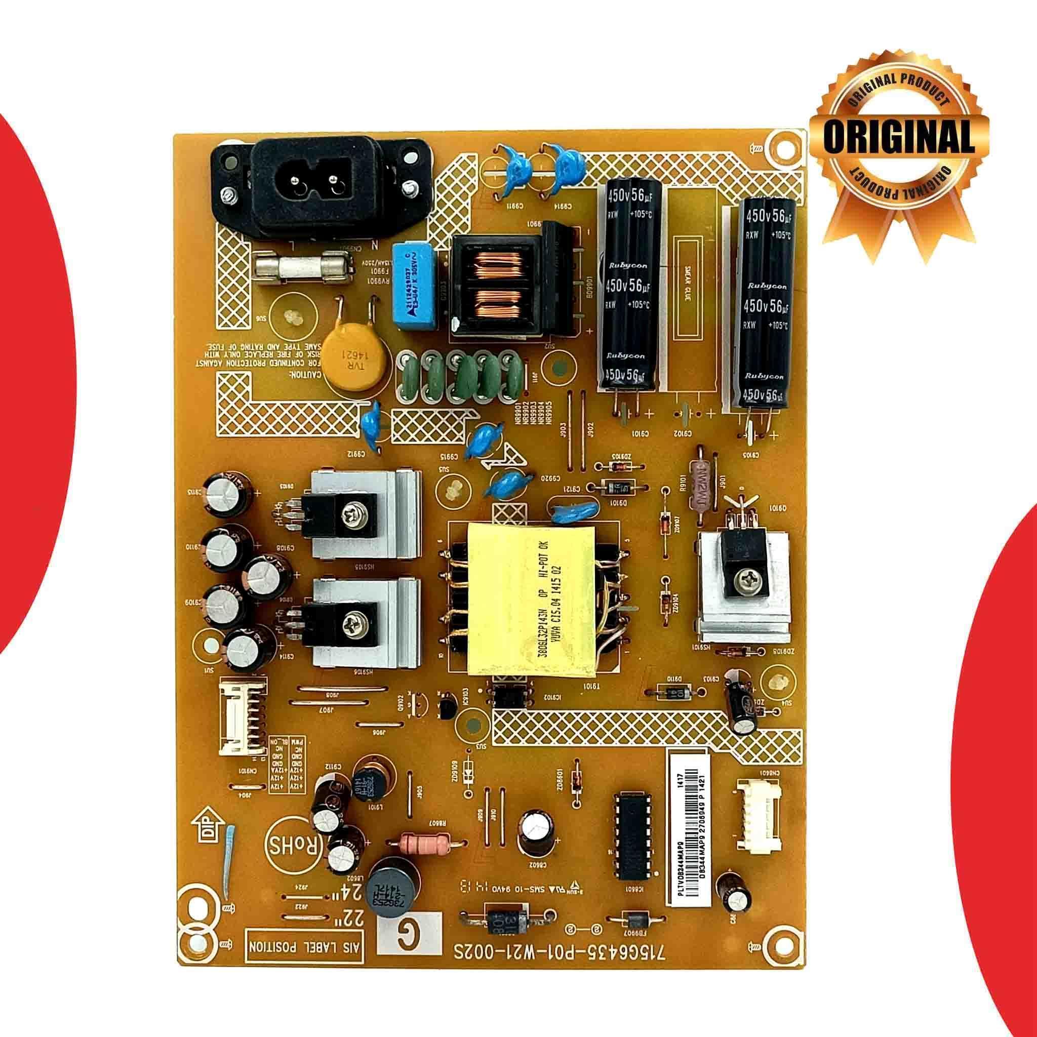 Model 22P402B Sony LED TV Power Supply - Great Bharat Electronics