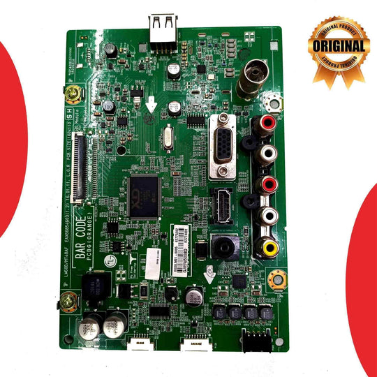 Model 24MT84AF LG LED TV Motherboard - Great Bharat Electronics