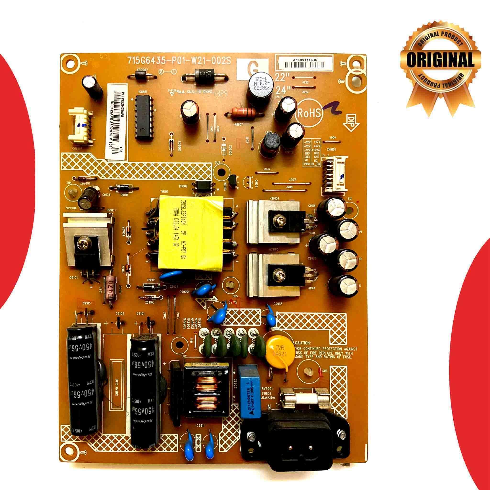 Model 24P412B Sony LED TV Power Supply - Great Bharat Electronics