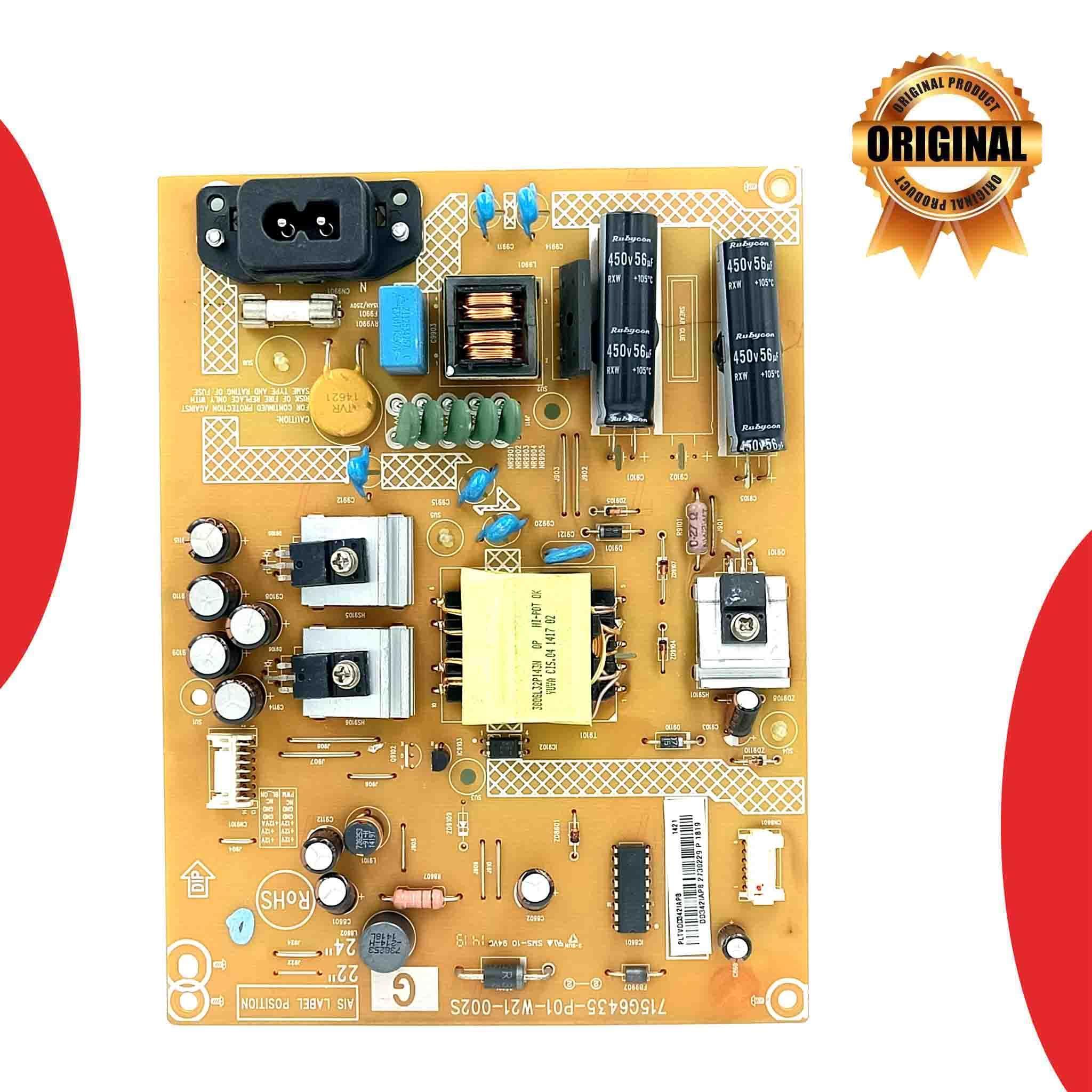 Model 24P422B Sony LED TV Power Supply - Great Bharat Electronics