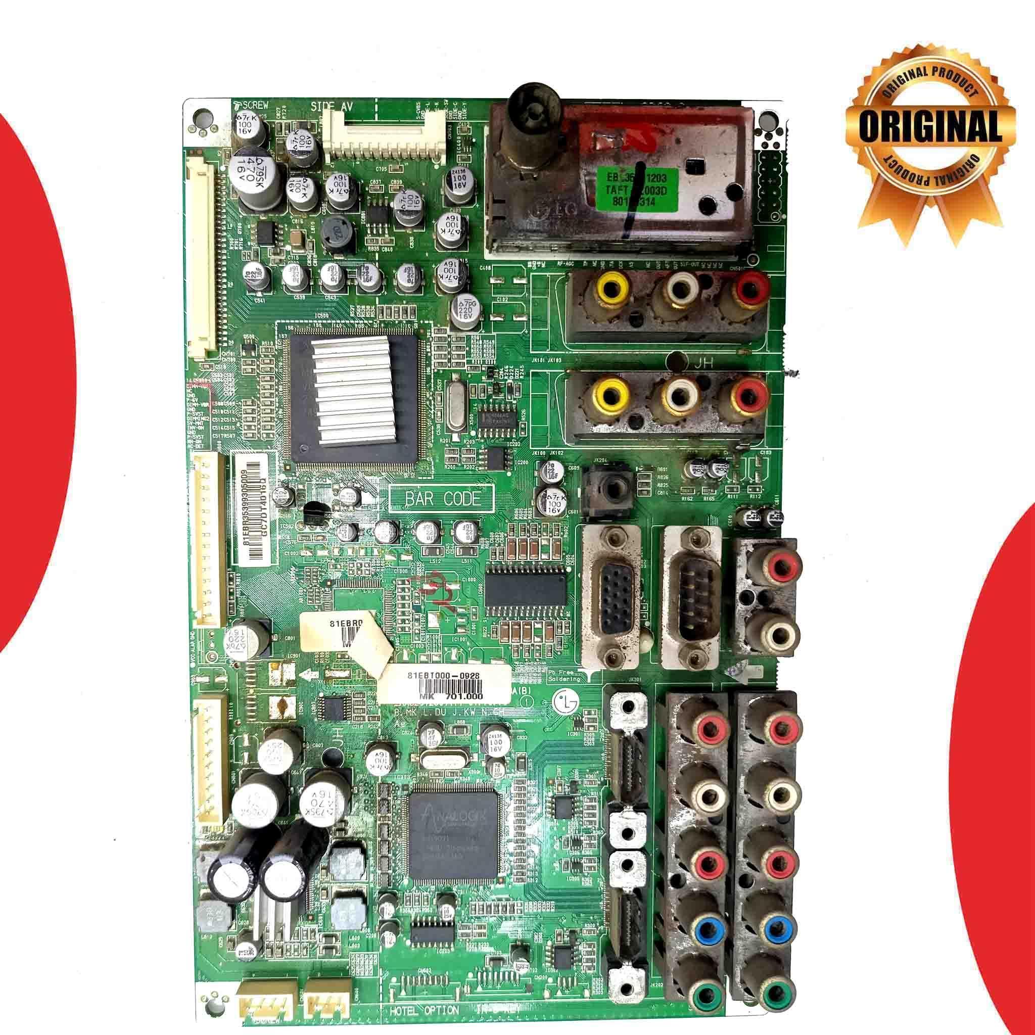 Model 26LC7R LG LCD TV Motherboard - Great Bharat Electronics