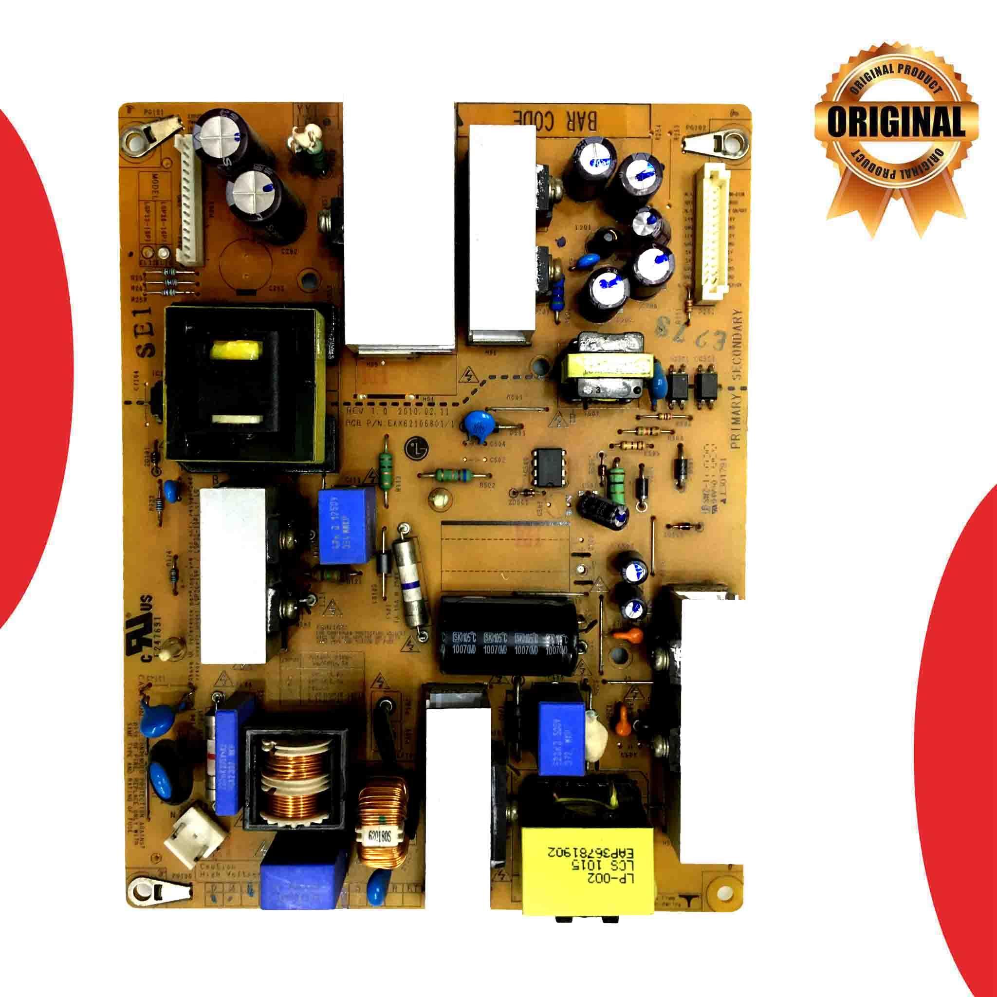 Model 26LD345 LG LCD TV Power Supply - Great Bharat Electronics