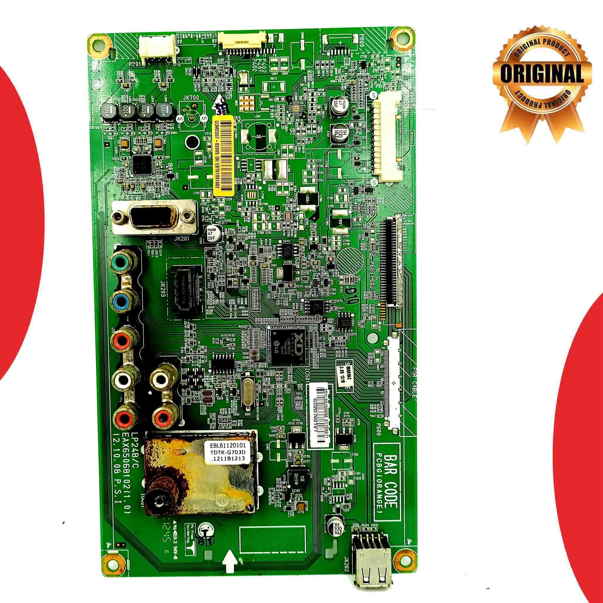 Model 26LS3700 LG LCD TV Motherboard - Great Bharat Electronics
