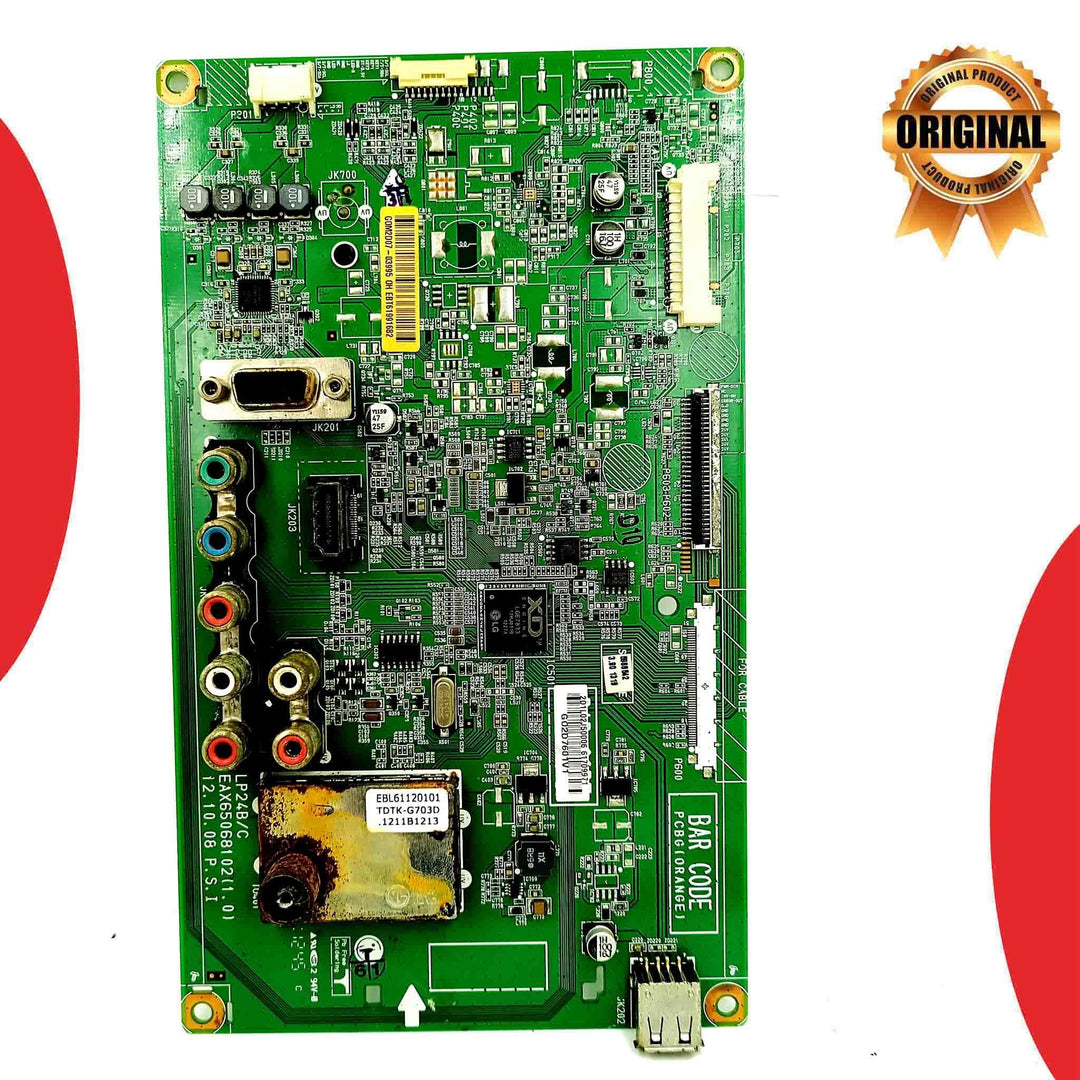 Model 26LS3700 LG LCD TV Motherboard - Great Bharat Electronics