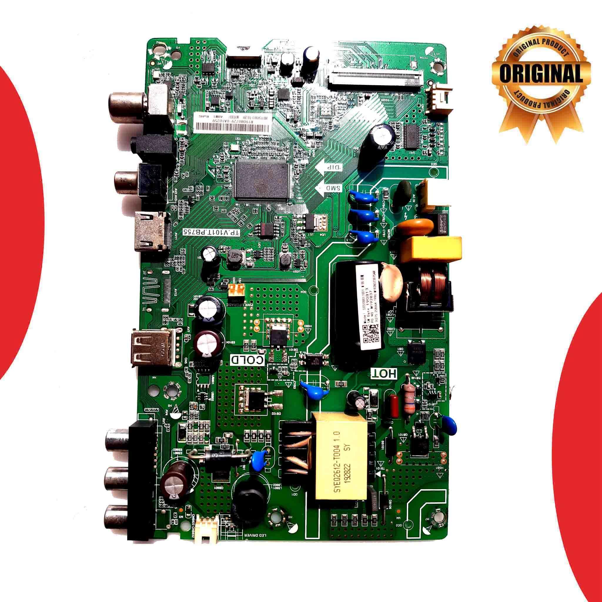 Model 32BFM VU LED TV Motherboard - Great Bharat Electronics