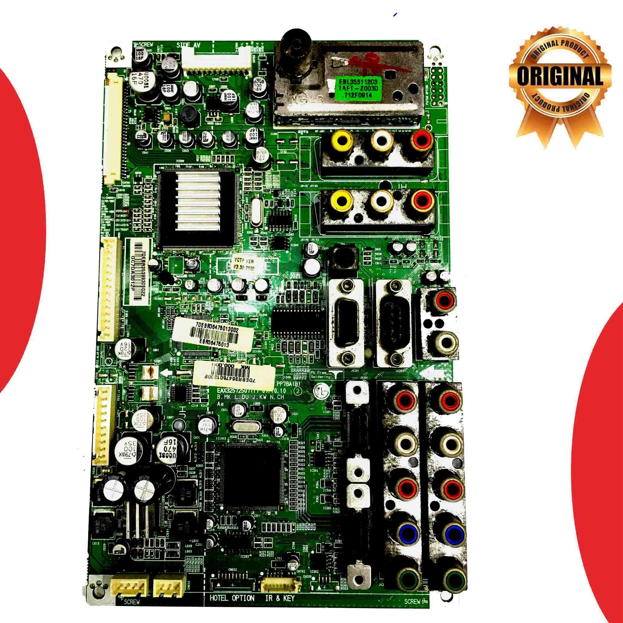 Model 32LC7R-TS LG LCD TV Motherboard - Great Bharat Electronics