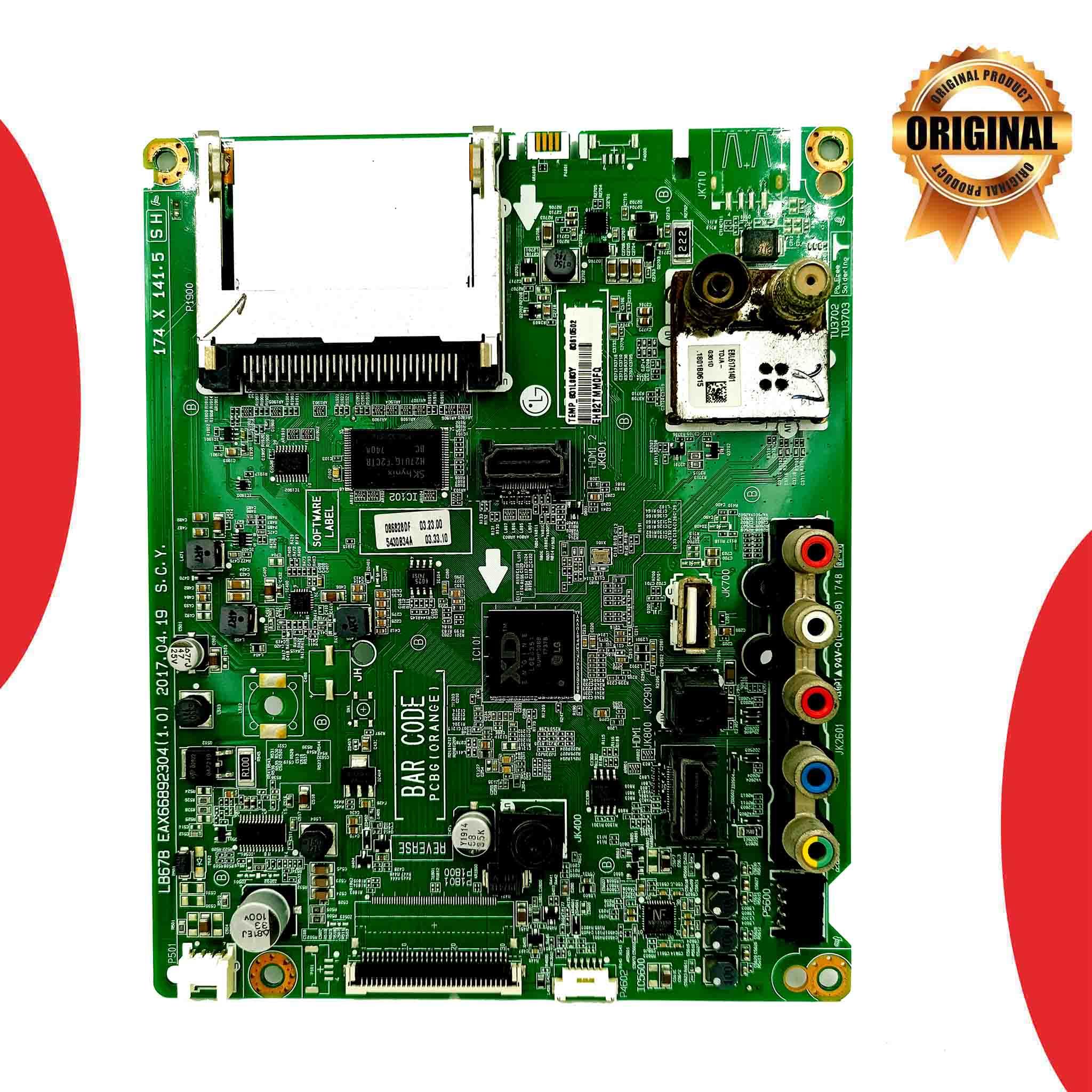 Model 32LS520U LG LED TV Motherboard - Great Bharat Electronics