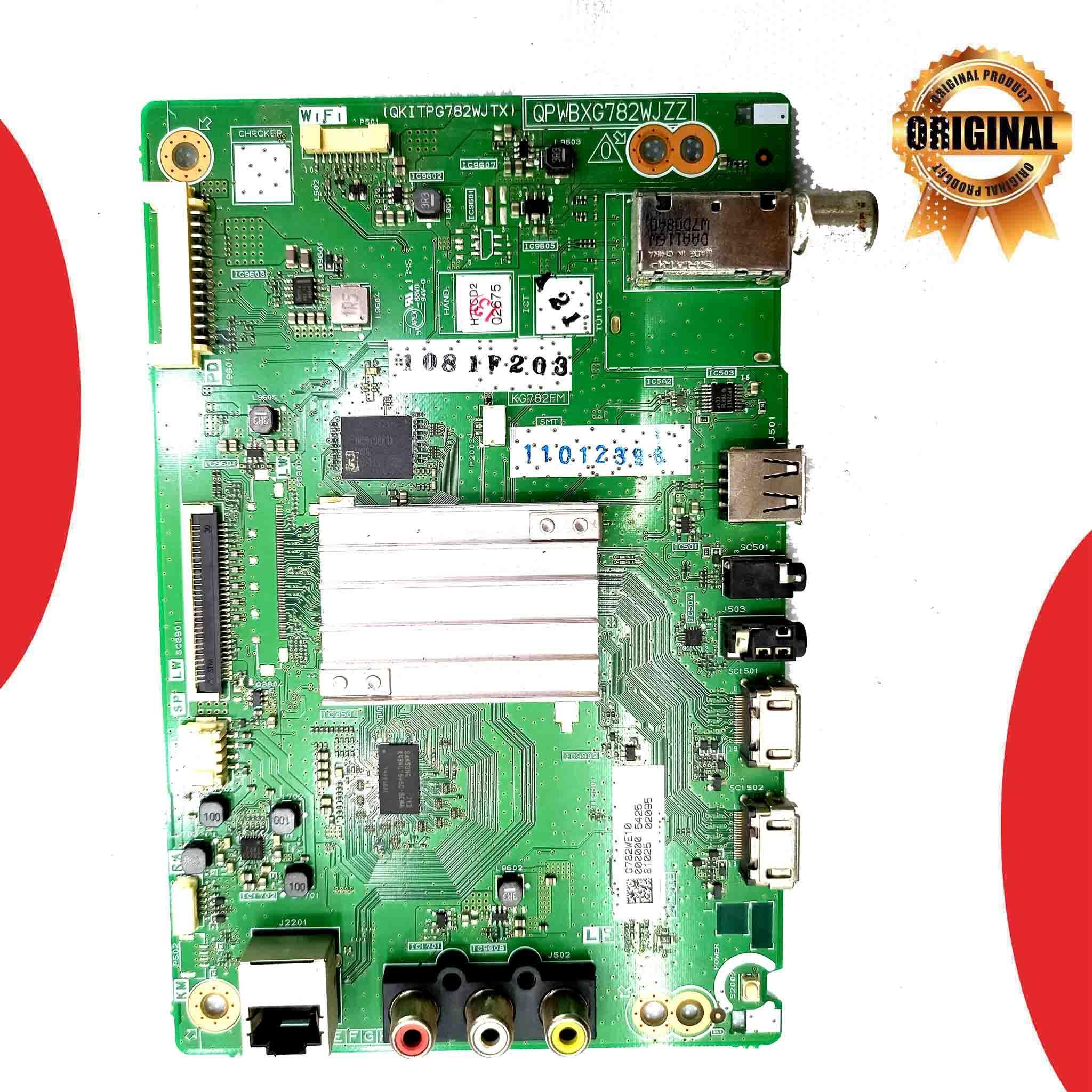 Model 32SA4500X Sharp LED TV Motherboard - Great Bharat Electronics