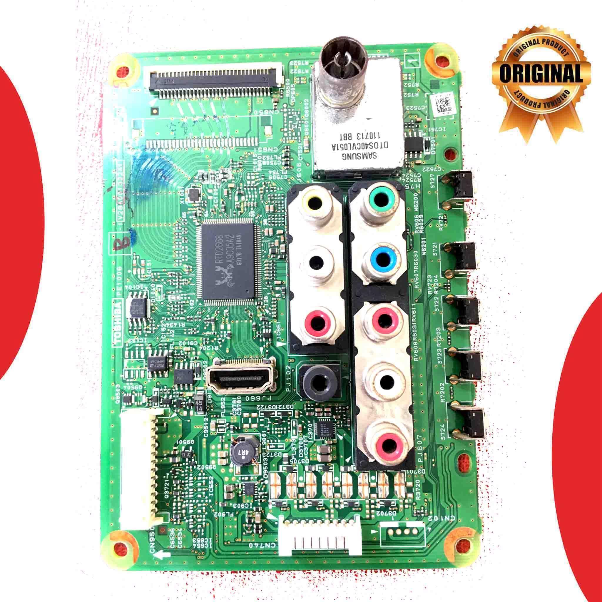Model 37S400A Sony LCD TV Motherboard - Great Bharat Electronics