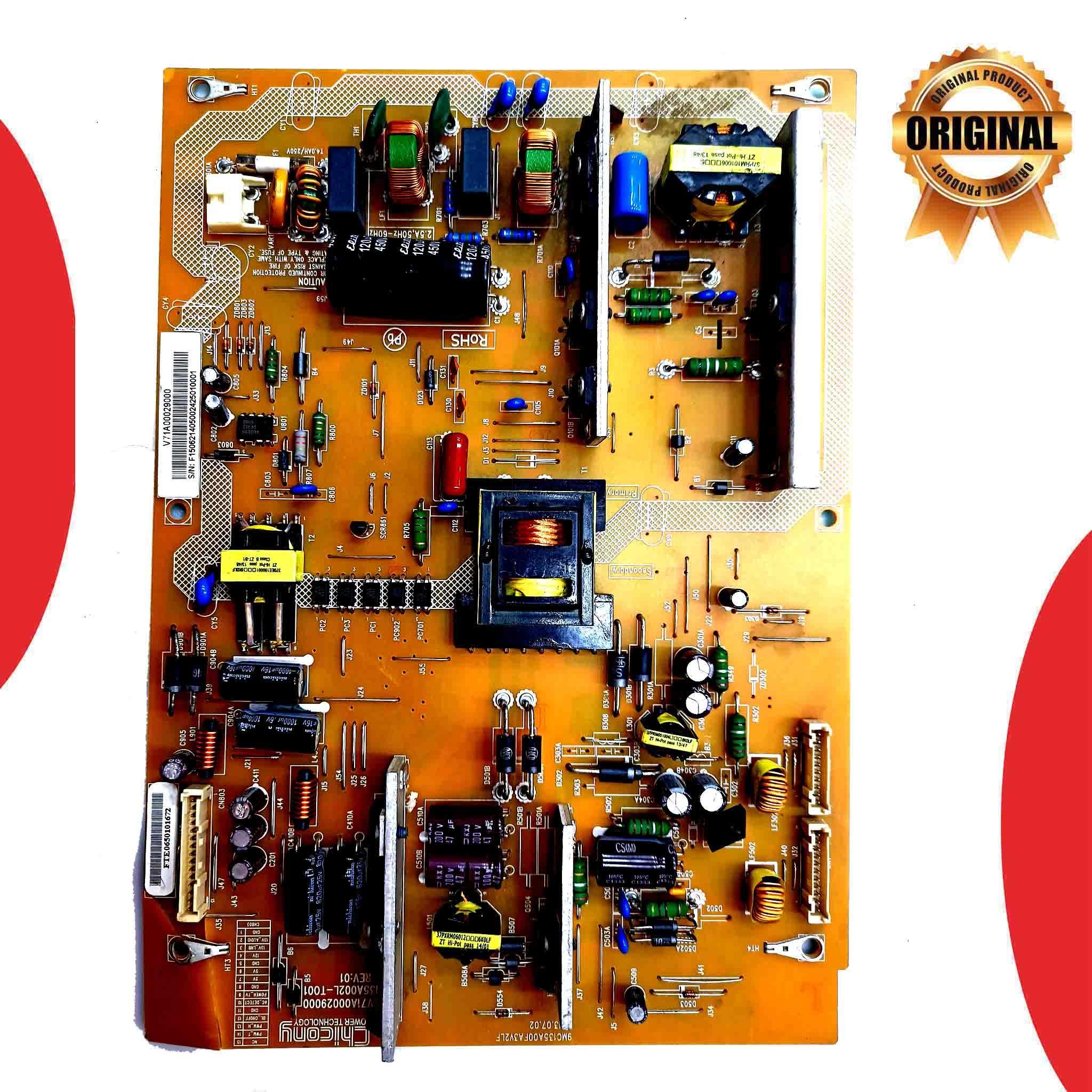 Ham Radio Transceiver Power Supplies Toshiba Pk101w1110i Power Supply ...