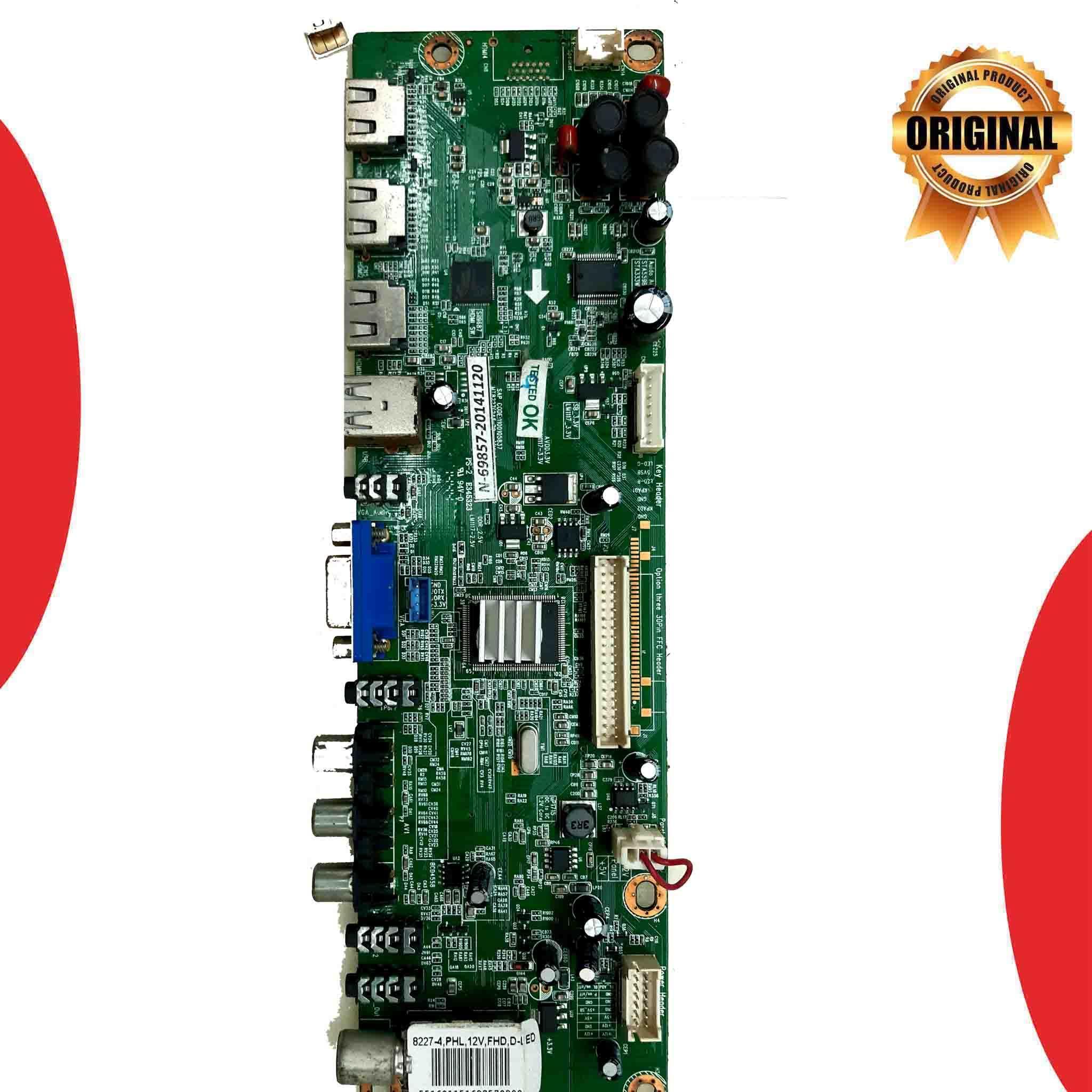 Model 39PFL3539E7 Philips LED TV Motherboard - Great Bharat Electronics