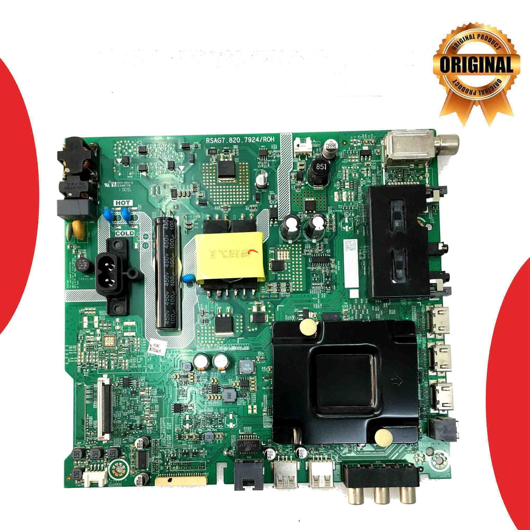 Model 40SM VU LED TV Motherboard - Great Bharat Electronics